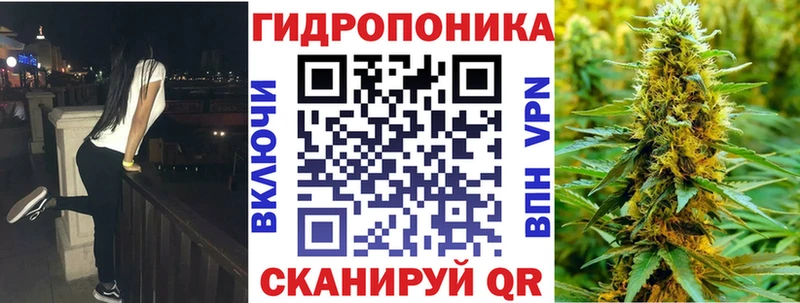 Наркота Островной мега tor  Амфетамин  Конопля  COCAIN 