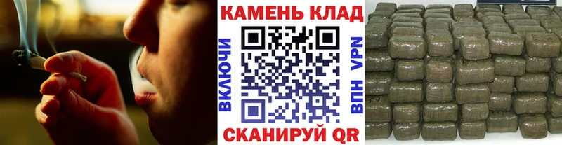 ГАШИШ ice o lator  Островной 