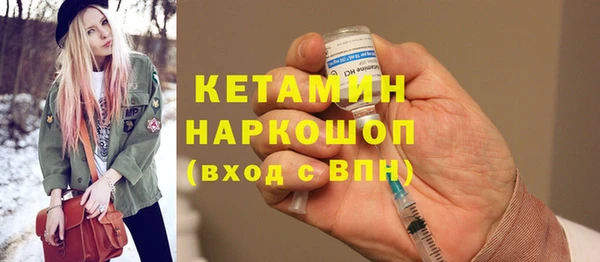 меф Арсеньев