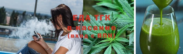 ГАЛЛЮЦИНОГЕННЫЕ ГРИБЫ Армянск