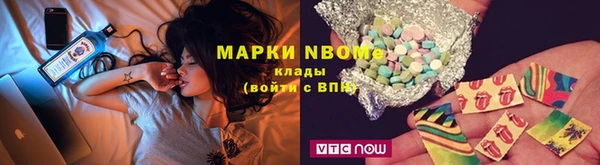 меф Арсеньев