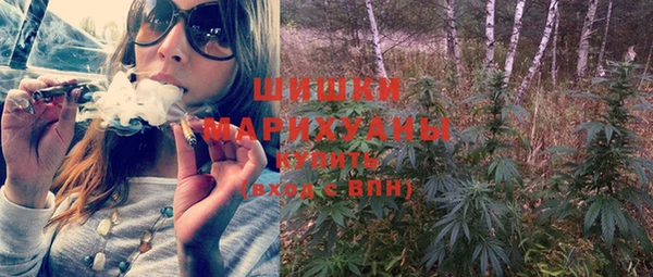 ГАЛЛЮЦИНОГЕННЫЕ ГРИБЫ Армянск