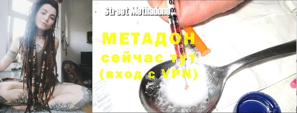 меф Арсеньев