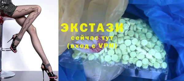 гашишное масло Аркадак