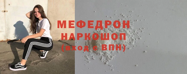 гашишное масло Аркадак