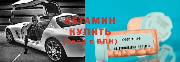 меф Арсеньев