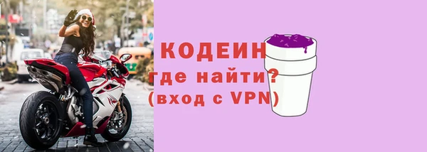 мдма Переславль-Залесский