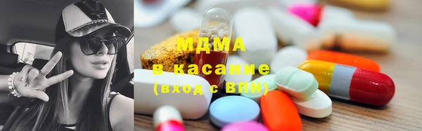 гашишное масло Аркадак