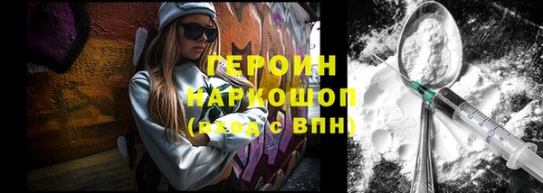 гашишное масло Аркадак