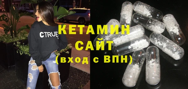 ГАЛЛЮЦИНОГЕННЫЕ ГРИБЫ Армянск