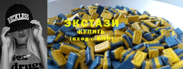 гашишное масло Аркадак